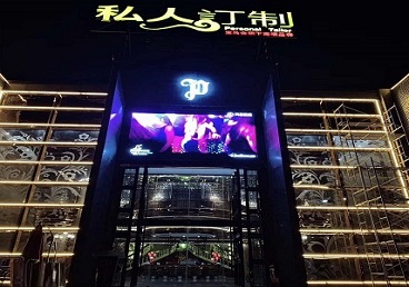 龙川中低档荤素KTV少爷会所体验-私人定制KTV消费荤素点评